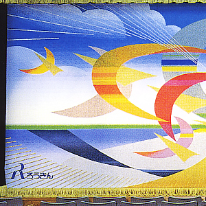 ���䏔���E���u�v����1